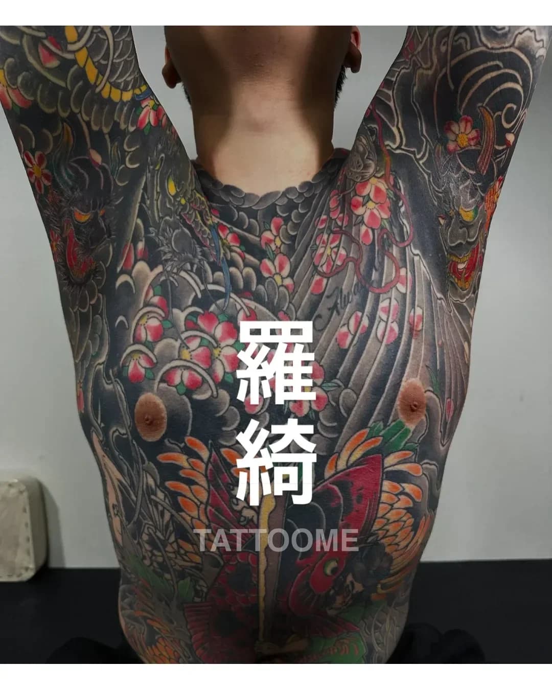 이레즈미 전신 - nagi_irezumi