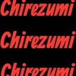chirezumi
