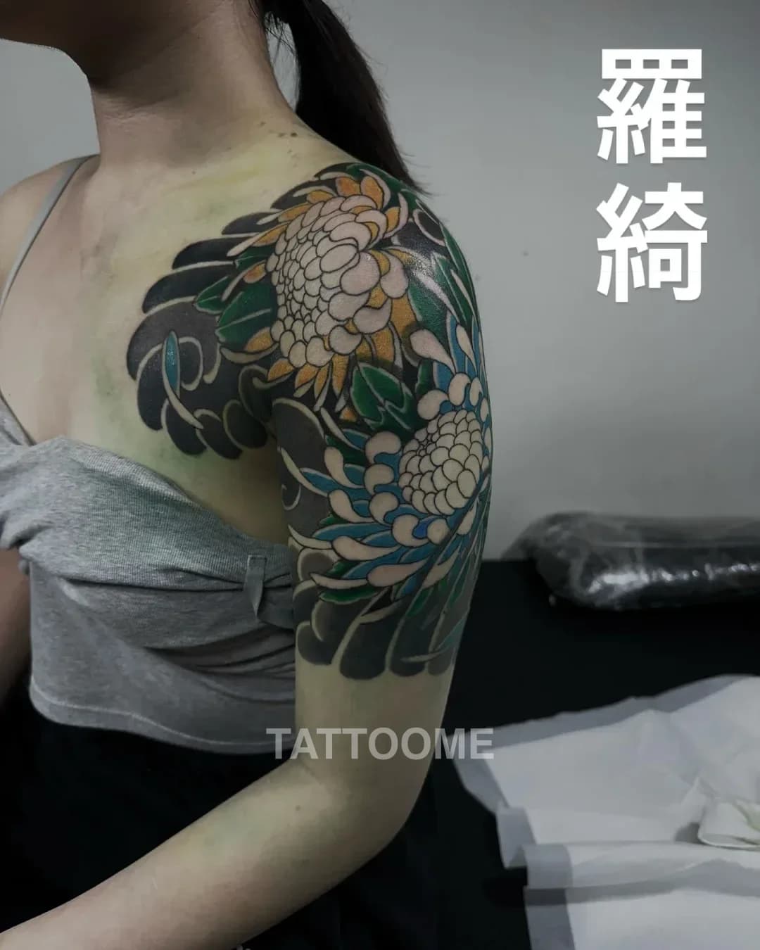 이레즈미 반팔 - nagi_irezumi