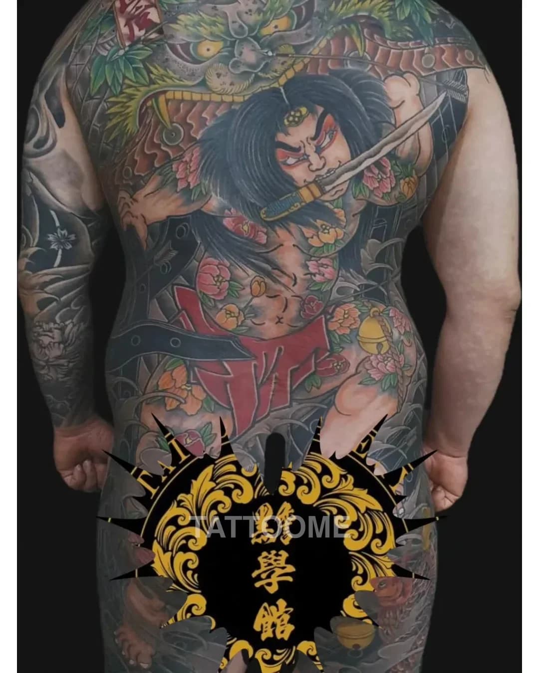 이레즈미 수문장 - hwajak_tattoo1