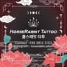 horserabbit_tattoo