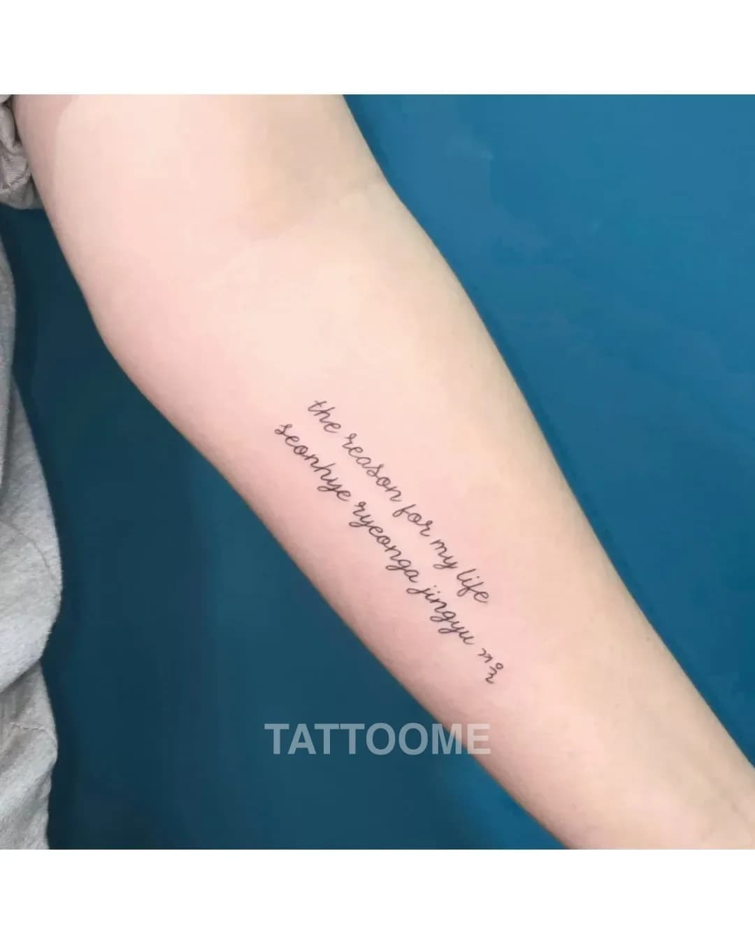 레터링 타투 2 - tattoo_op3