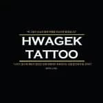 hwagek_tattoo