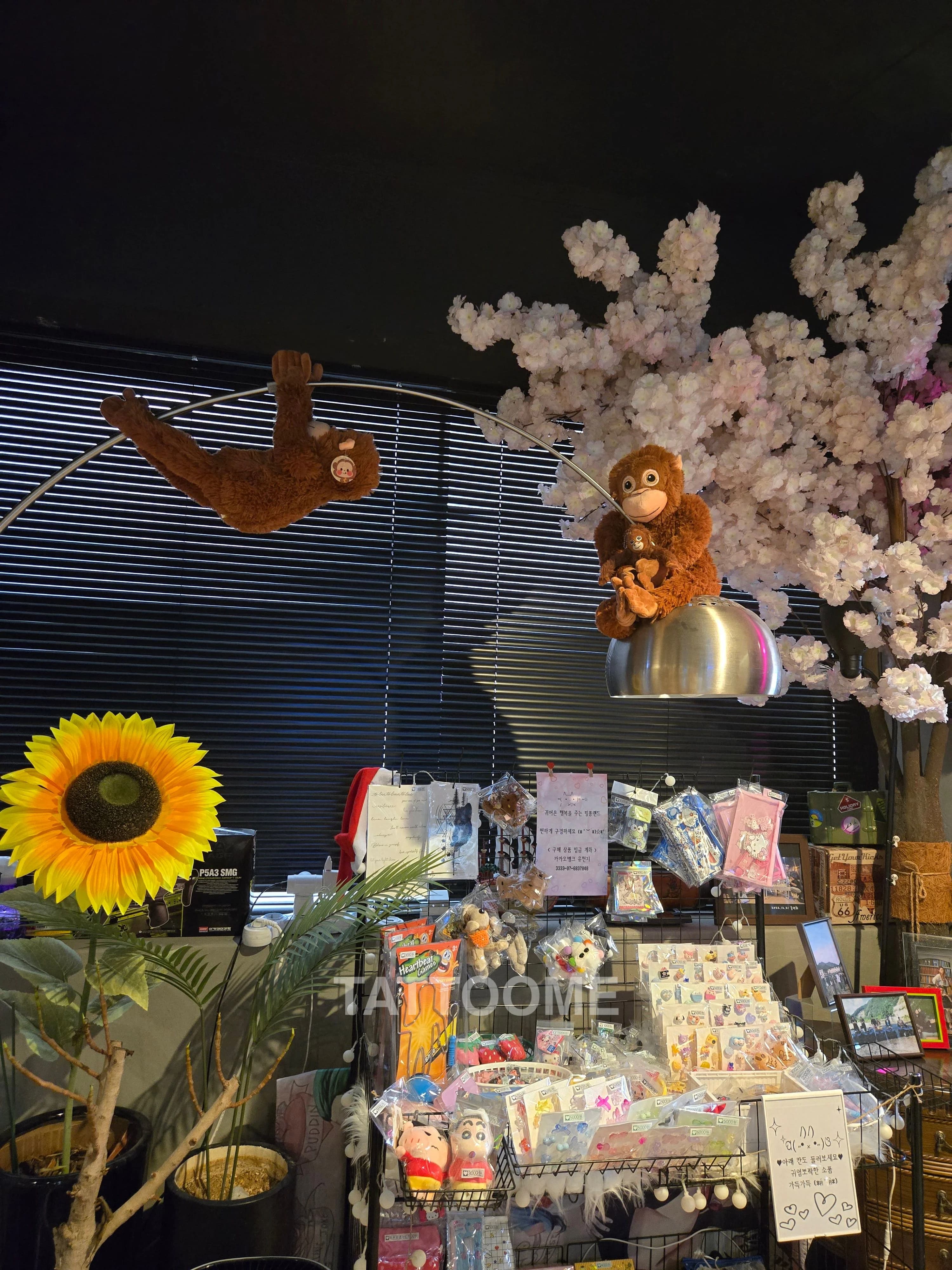 yeon__irezumi Studio 0