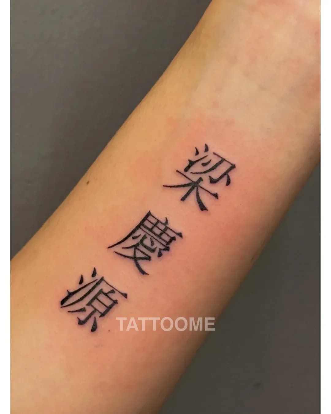 레터링 타투 1 - neuroo._______.tattoo