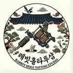 rabbit_hole_tt
