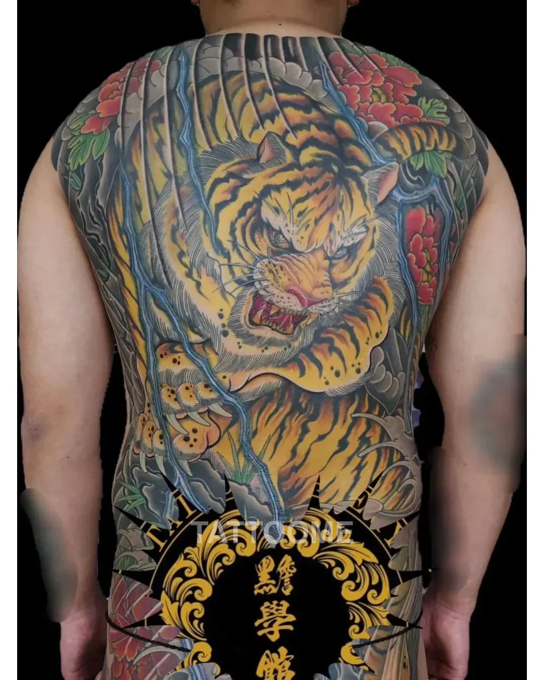 이레즈미 호랑이 - hwajak_tattoo1