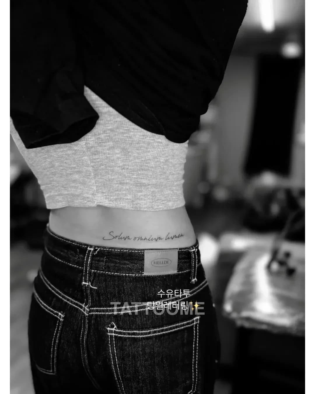 레터링 허리 - _tattoo.haern