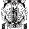 noh_jihan