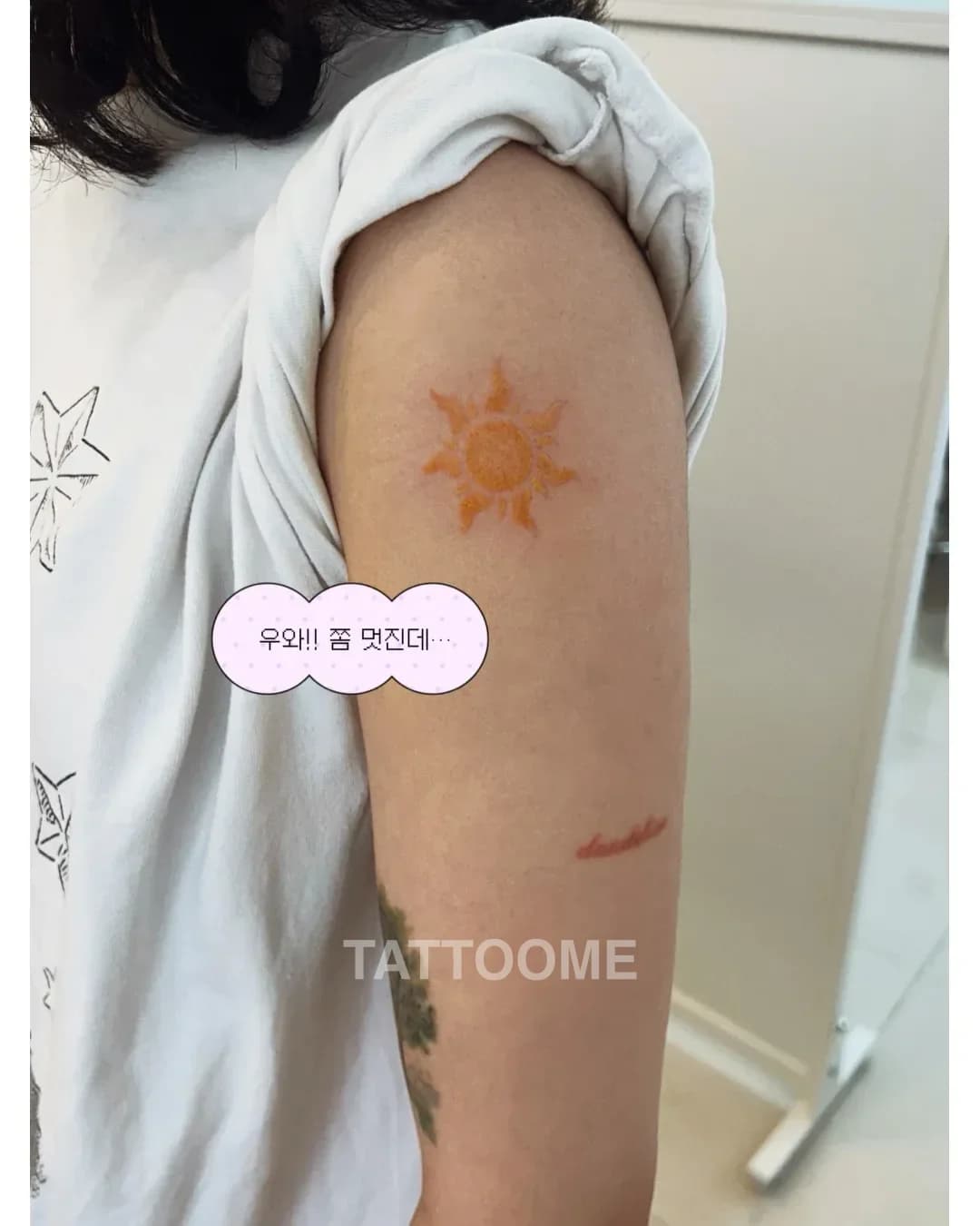 미니타투 1 - o__tatt