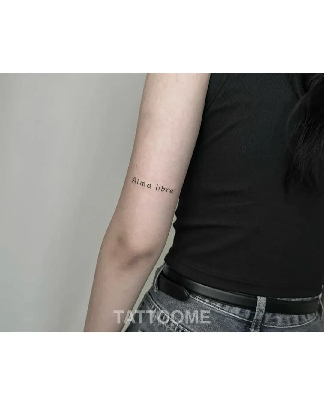 레터링 팔1 - heen_tattoo