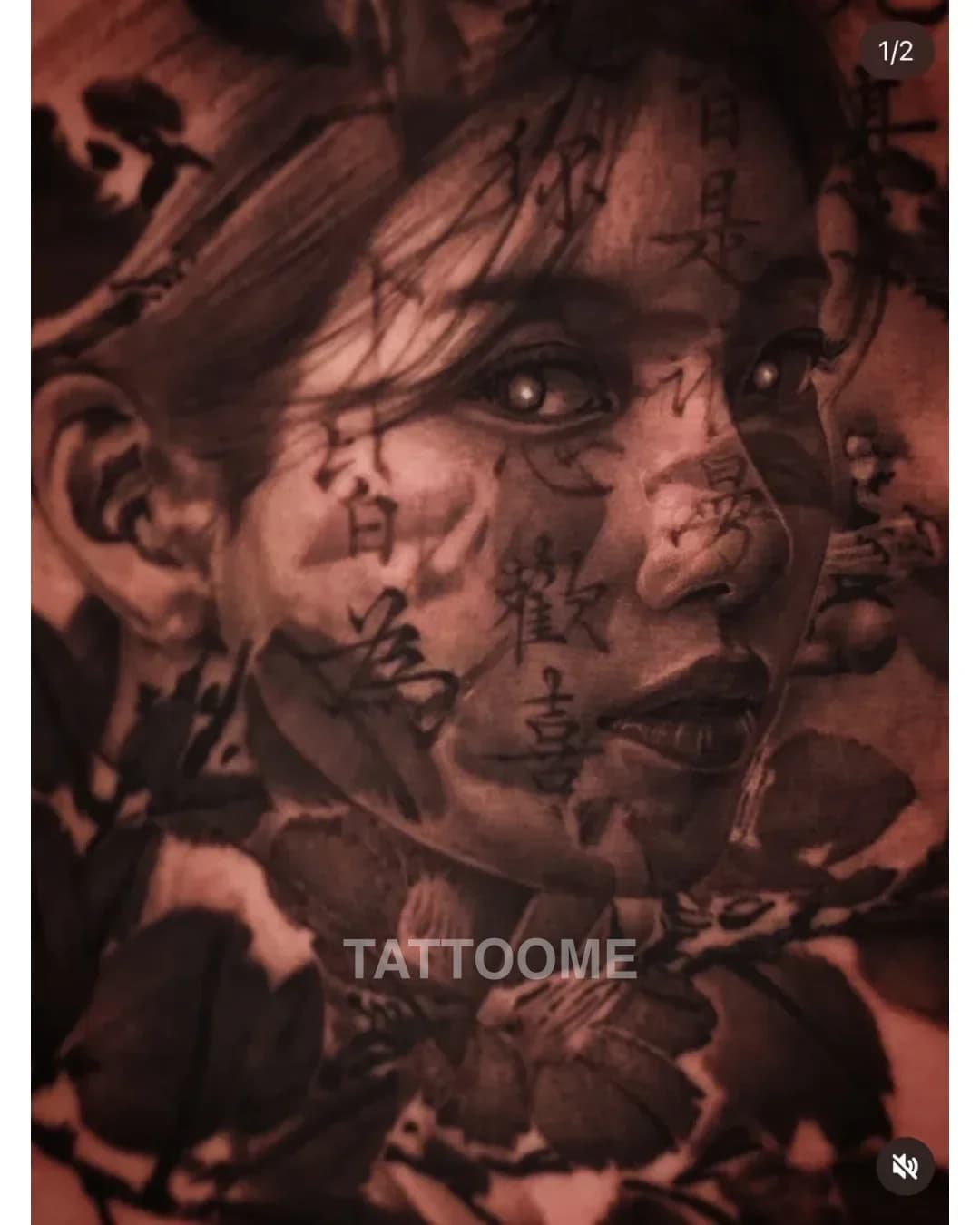 리얼리스틱 인물1 - adamriver.tattoo
