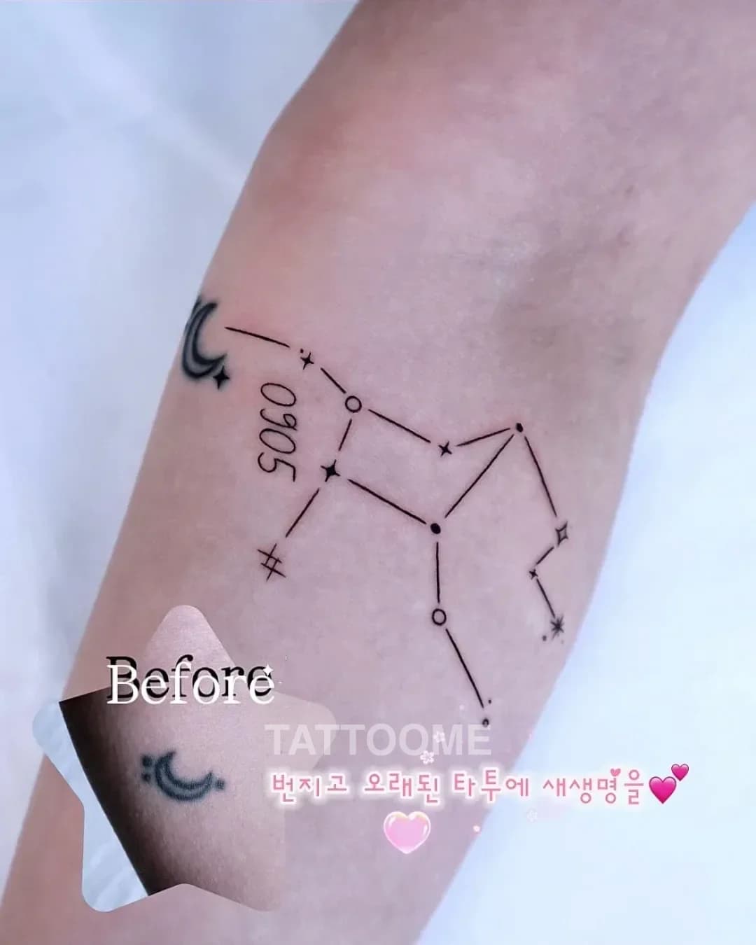 라인워크 별자리 - tattooer_insso