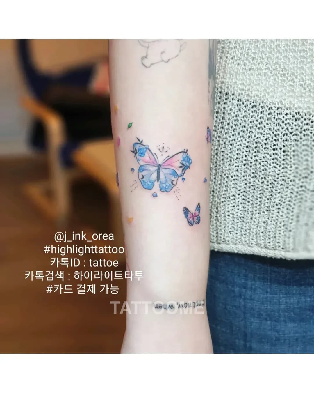 감성타투 5 - j_ink_orea