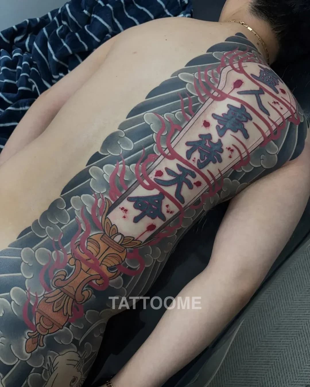 이레즈미 등 반판 - pohang_tattoo_yumin
