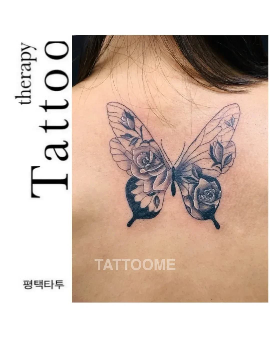 라인워크 타투 2 - tattoo_therapy_j