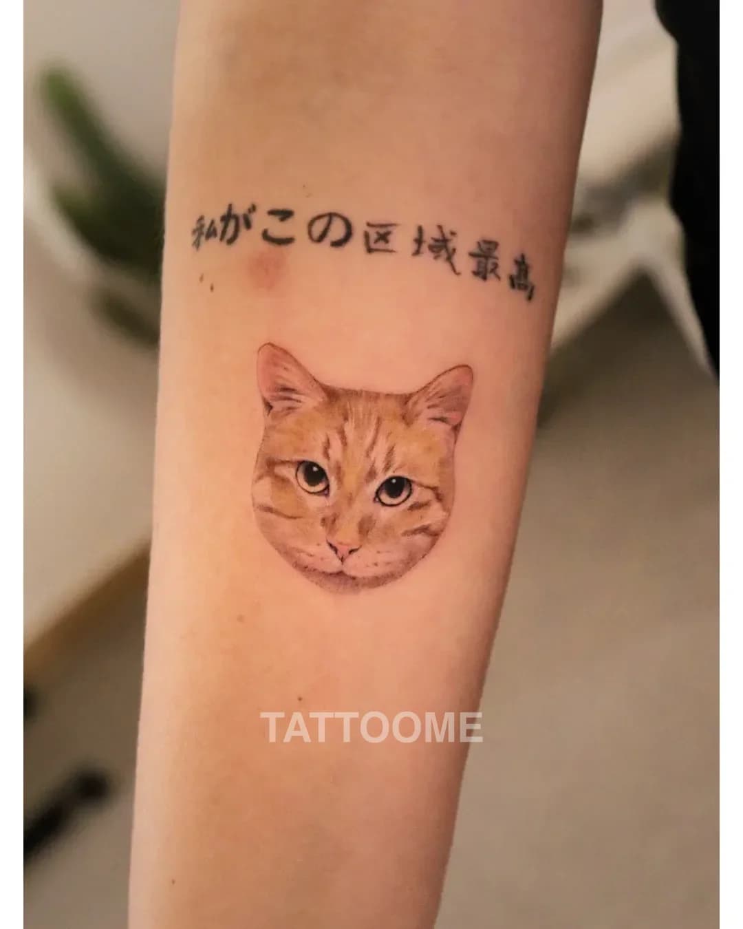미니타투 3 - dea_j_tattoo