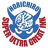 horichiro_