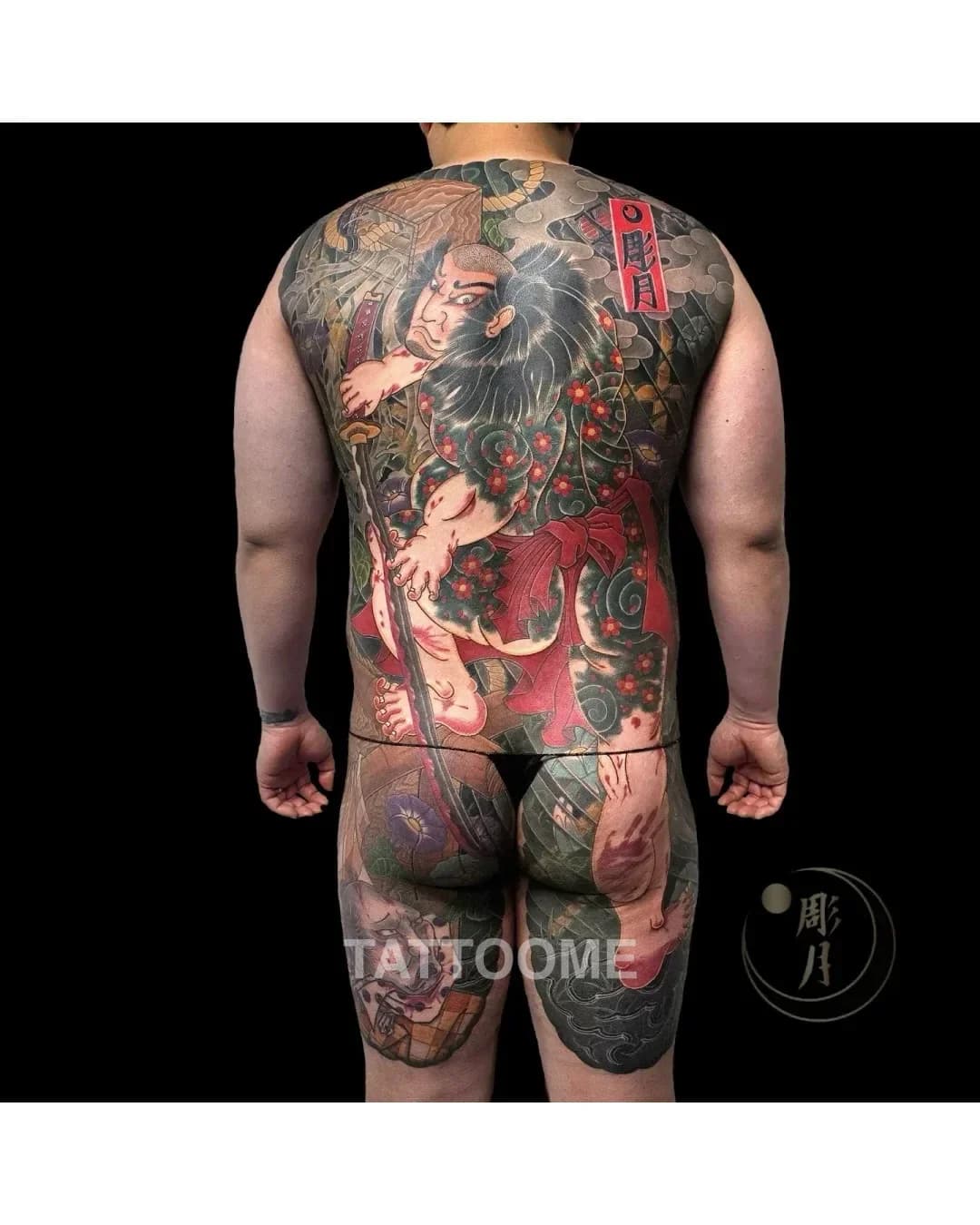 이레즈미 등판 2 - horitsuki_irezumi