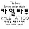 kyletattoo