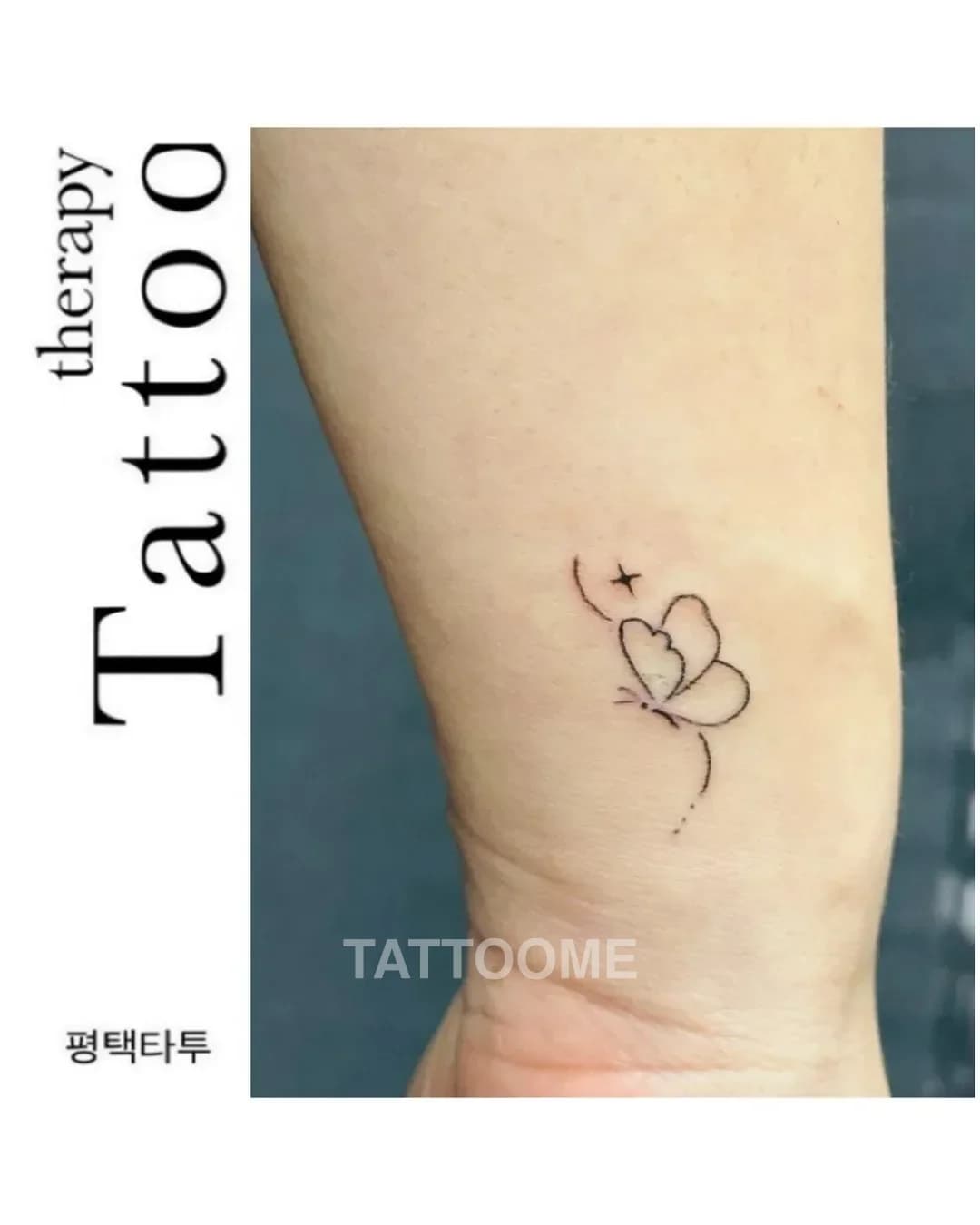 라인워크 타투 5 - tattoo_therapy_j