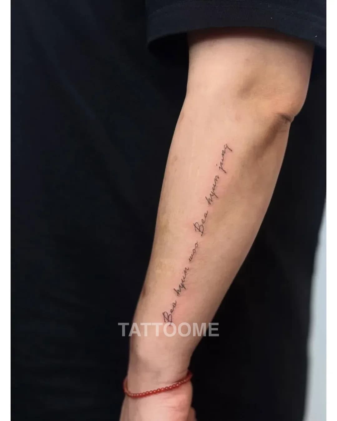 레터링 타투 5 - tattooist_xio_o