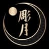 horitsuki_irezumi
