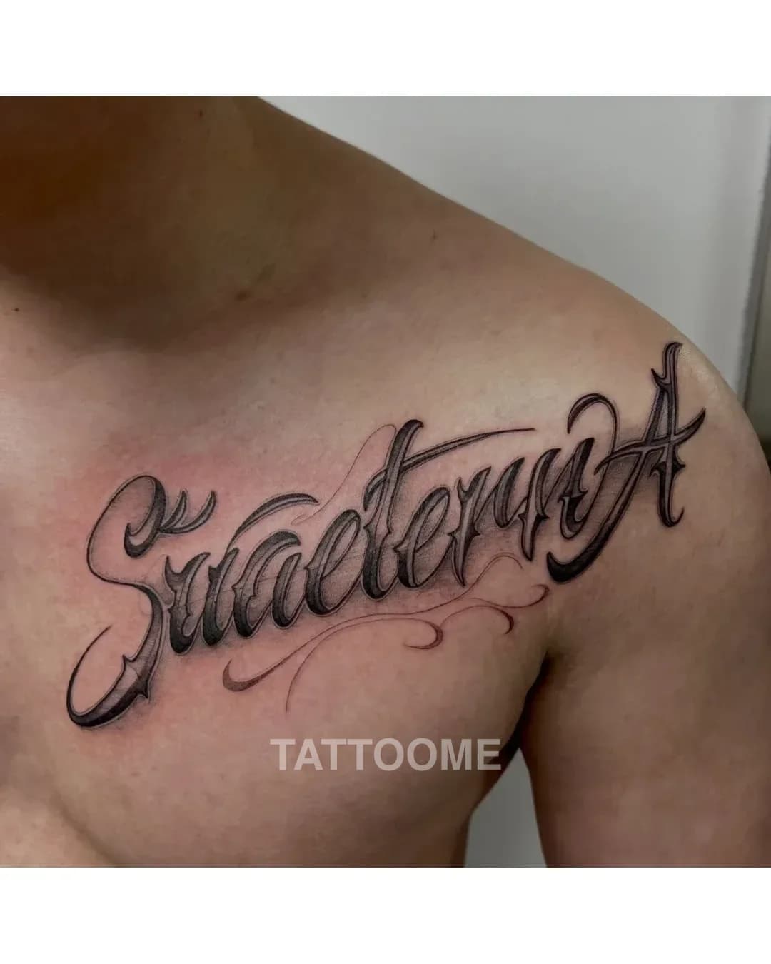 치카노 타투 3 - tattooist_oldie