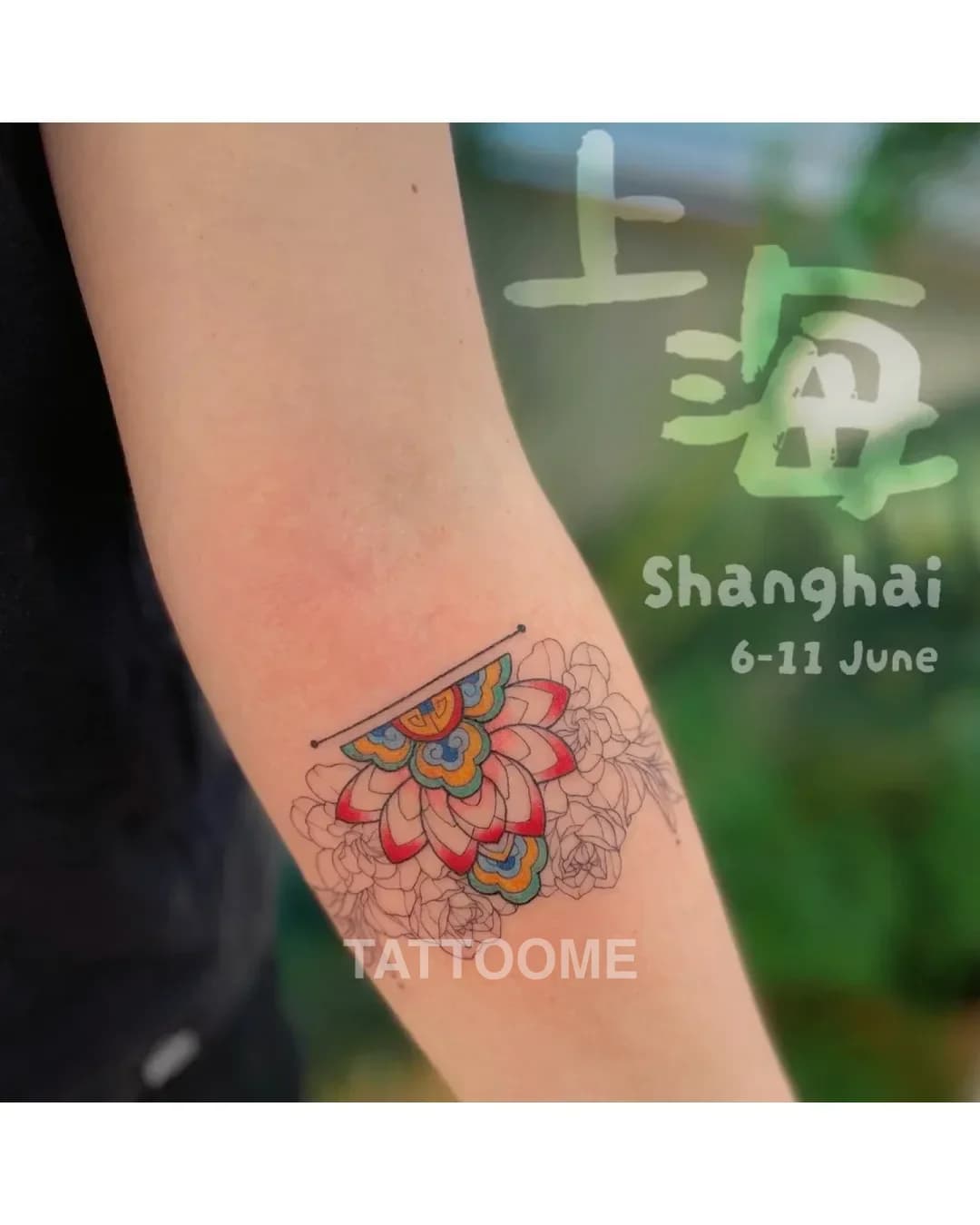 감성타투 하박 - seoeontattoo