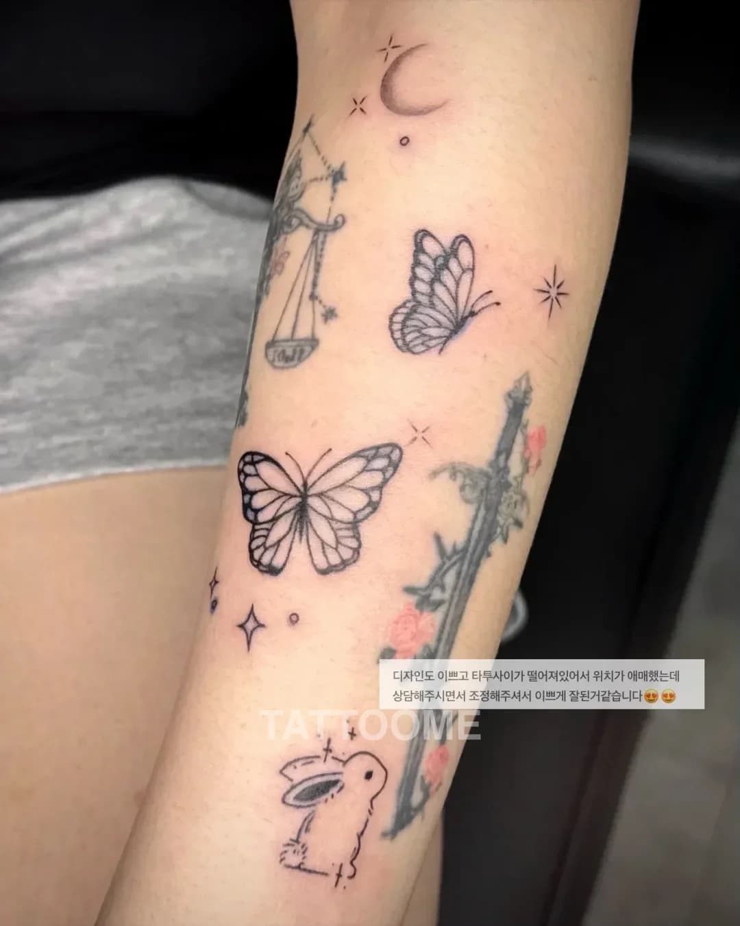 감성타투 2 - bakey.tattoo