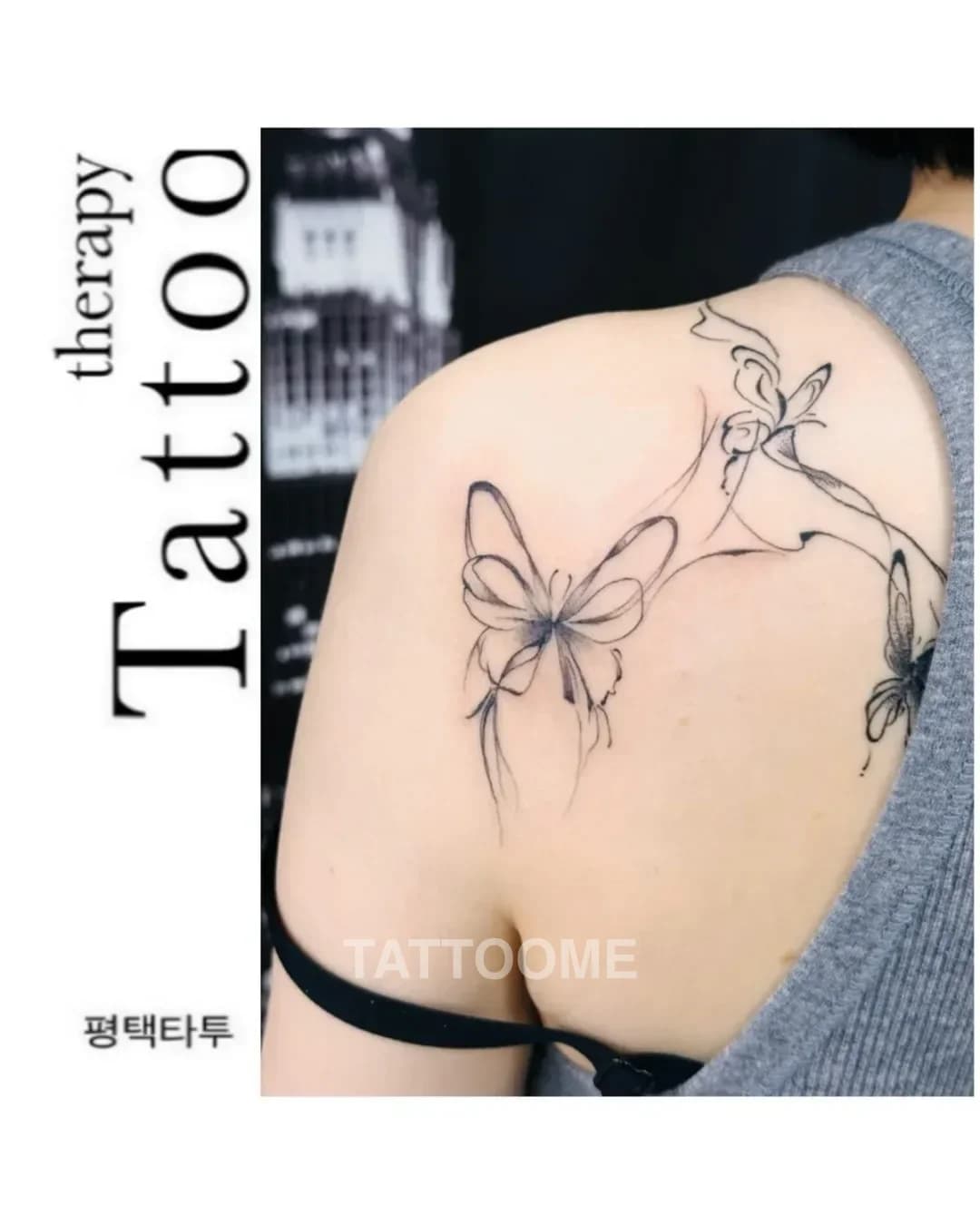 라인워크 타투 1 - tattoo_therapy_j