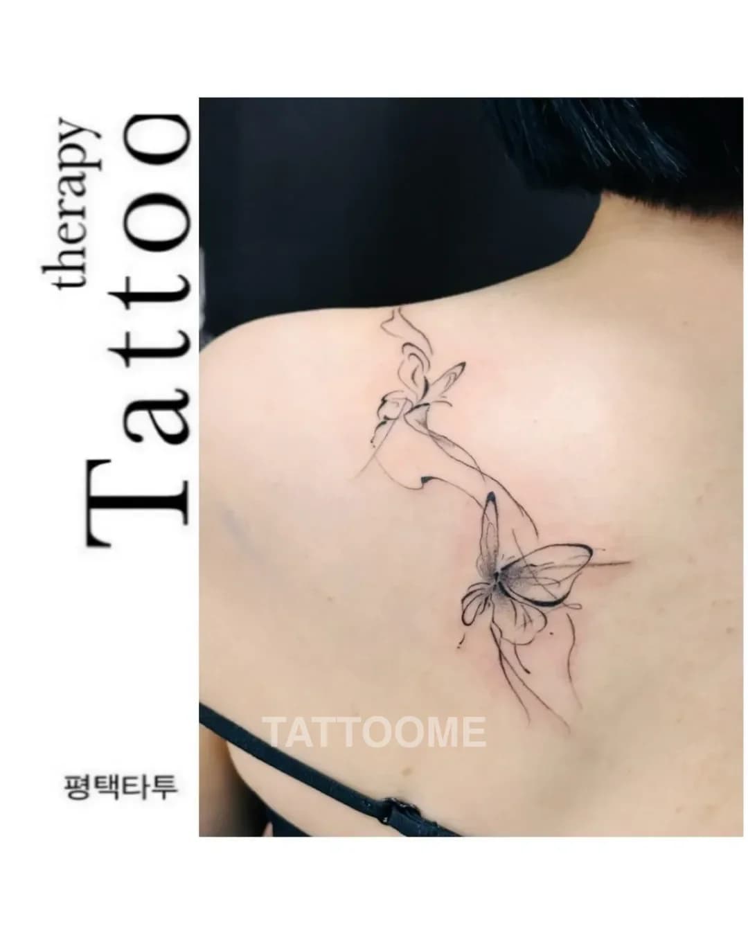 라인워크 타투 3 - tattoo_therapy_j