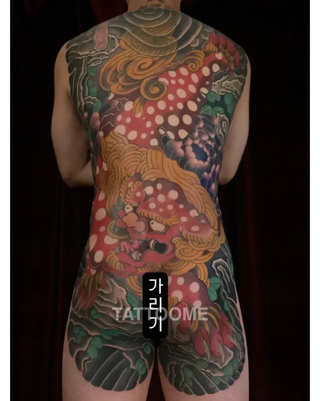 이레즈미 등판 - 194_tatoo