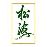 _songpatattoo