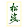 _songpatattoo