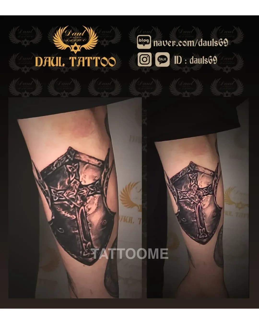 블랙워크 타투 2 - dauls69