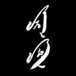 jinhontattoo_