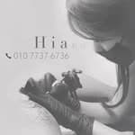 hia_tattooer