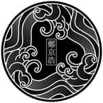 kizamu_irezumi