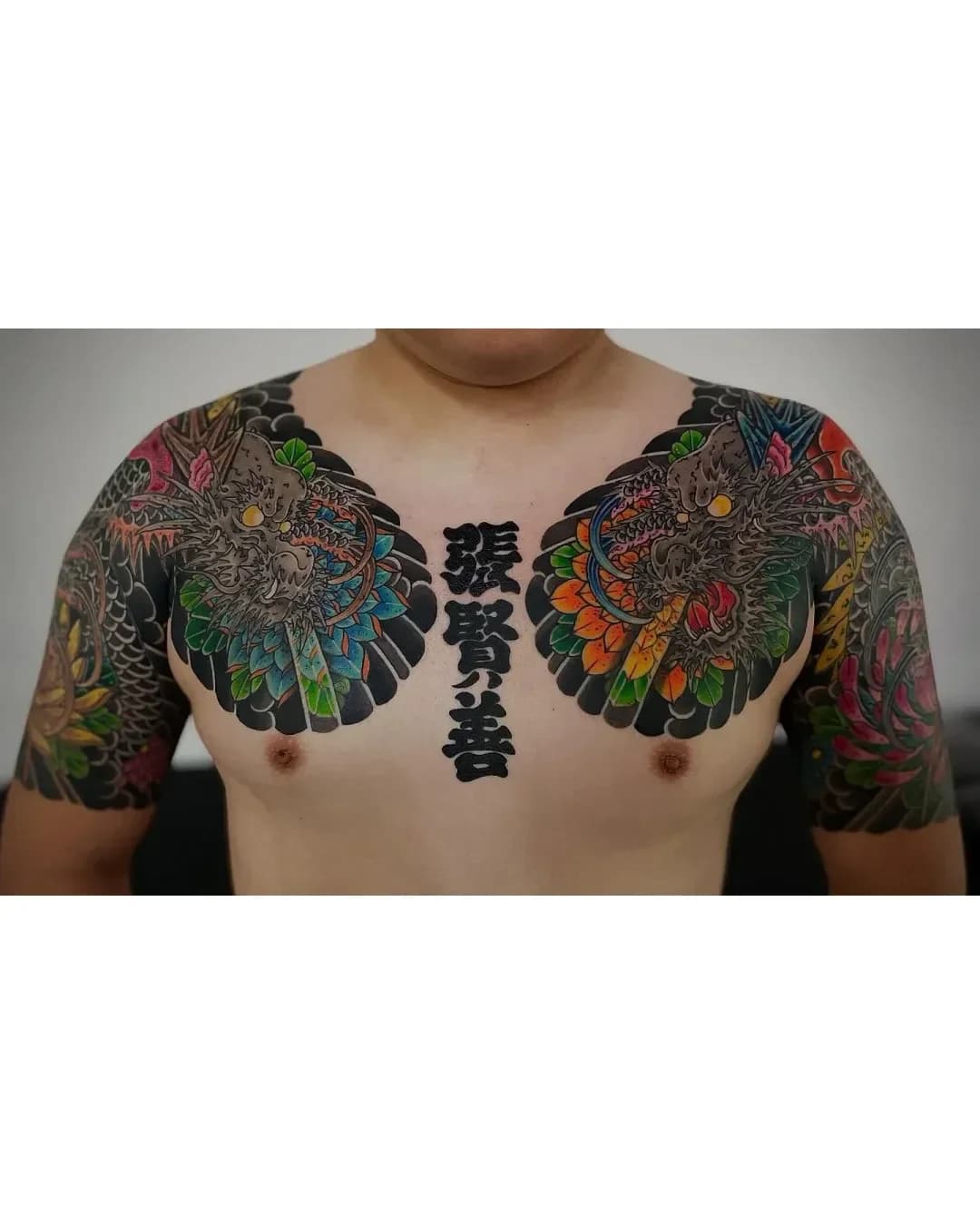 이레즈미 양가슴반팔 - _songpatattoo