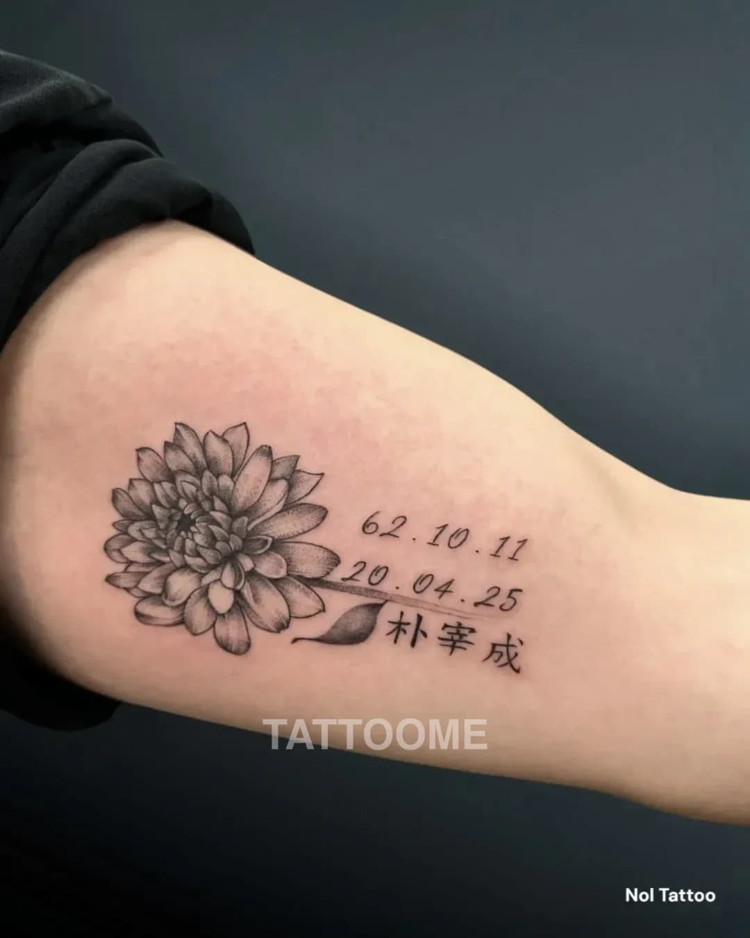블랙워크 타투 1 - nol_tattoo