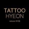 tattoo.hyeon