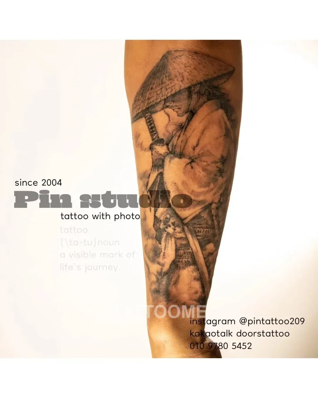 블랙앤그레이 타투 2 - pintattoo209