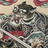 guilt_oriental