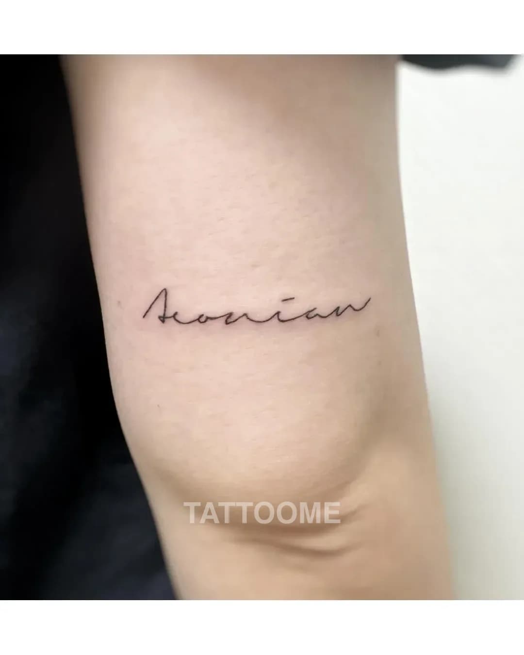 레터링타투4 - zii_tattoo