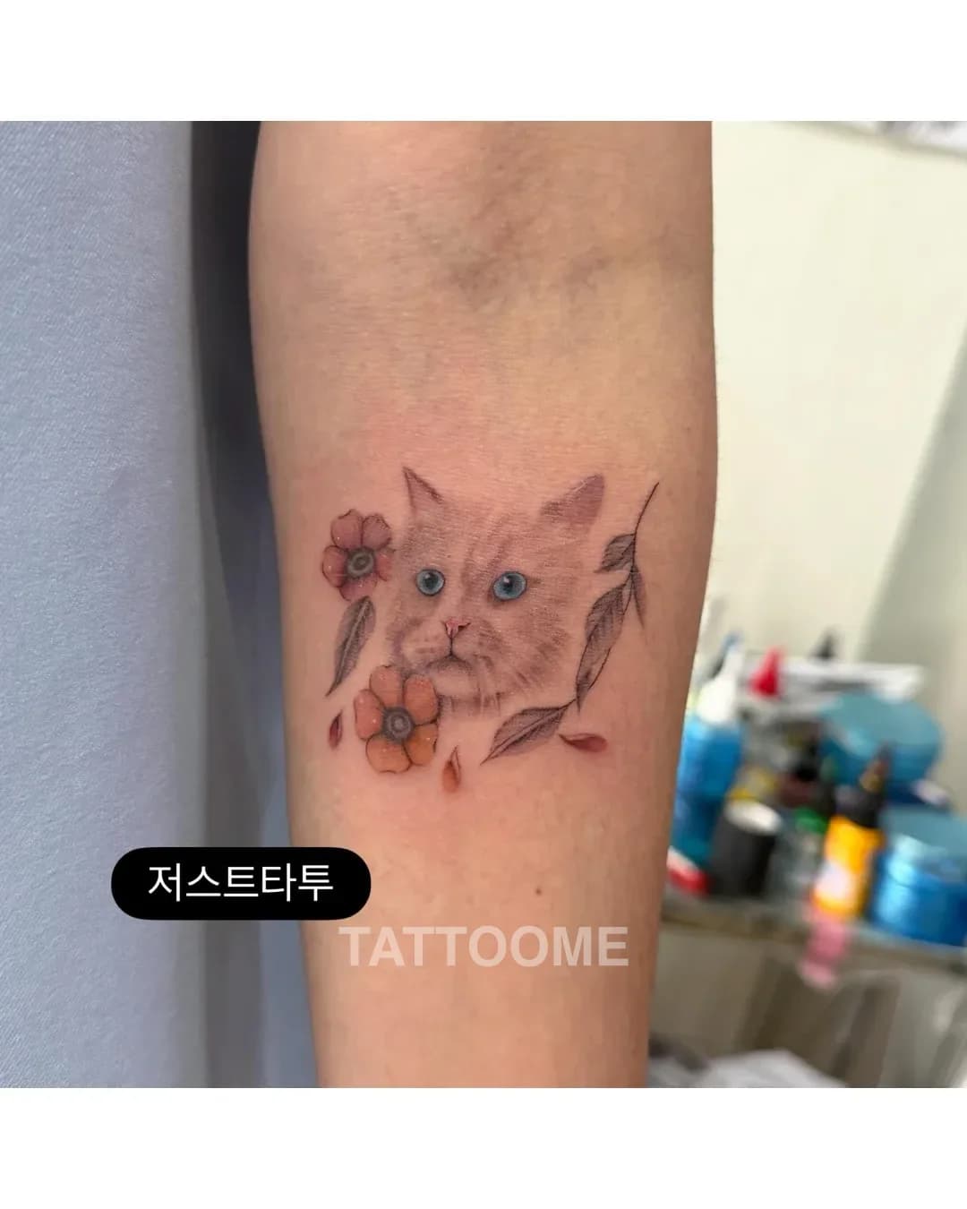감성타투 1 - just_tattooer