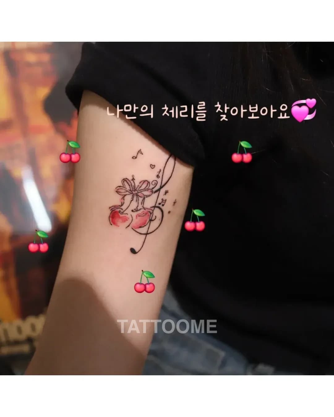 감성타투 체리 - tattooist_jinha