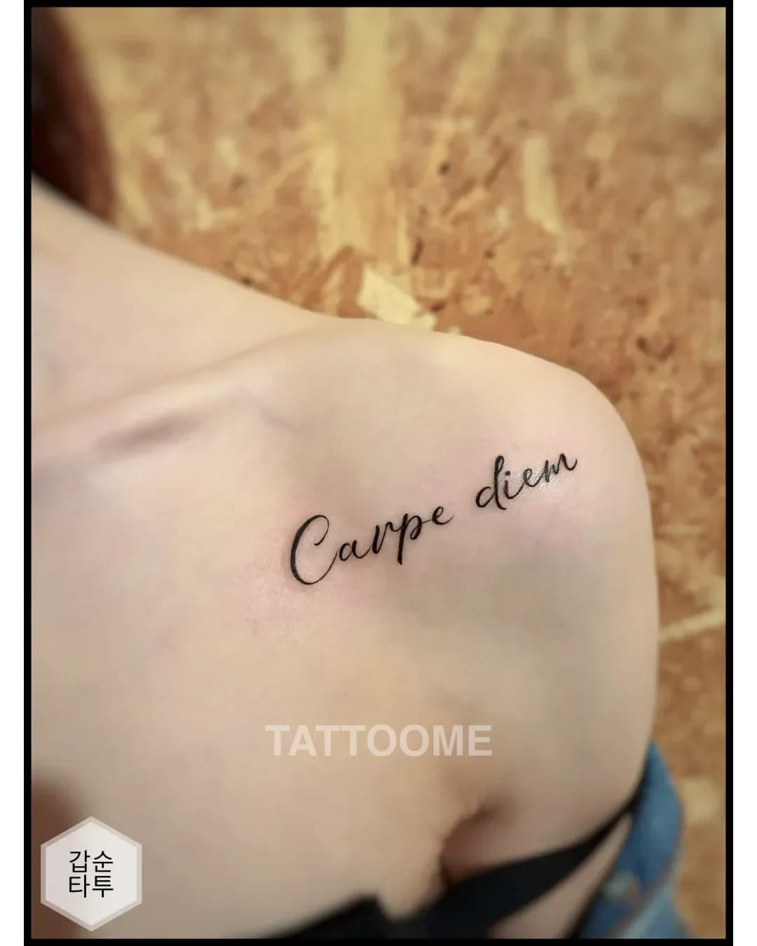 레터링 타투 1 - tattooist_gapsoon