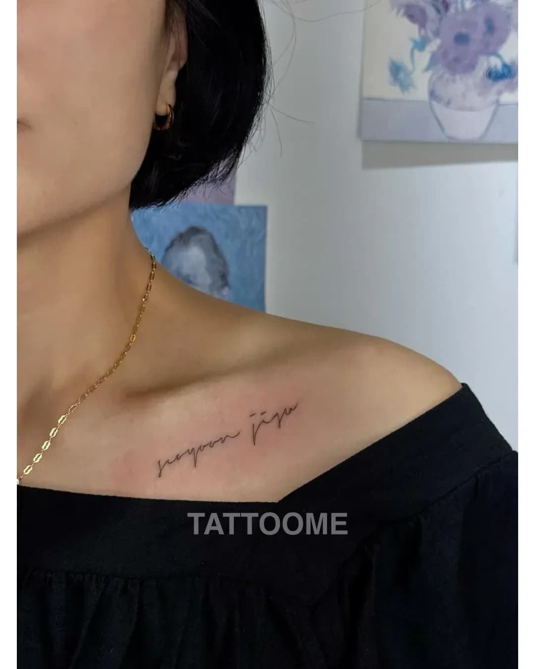 레터링 타투 4 - tattooist_xio_o