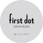 o_neul_tattoo